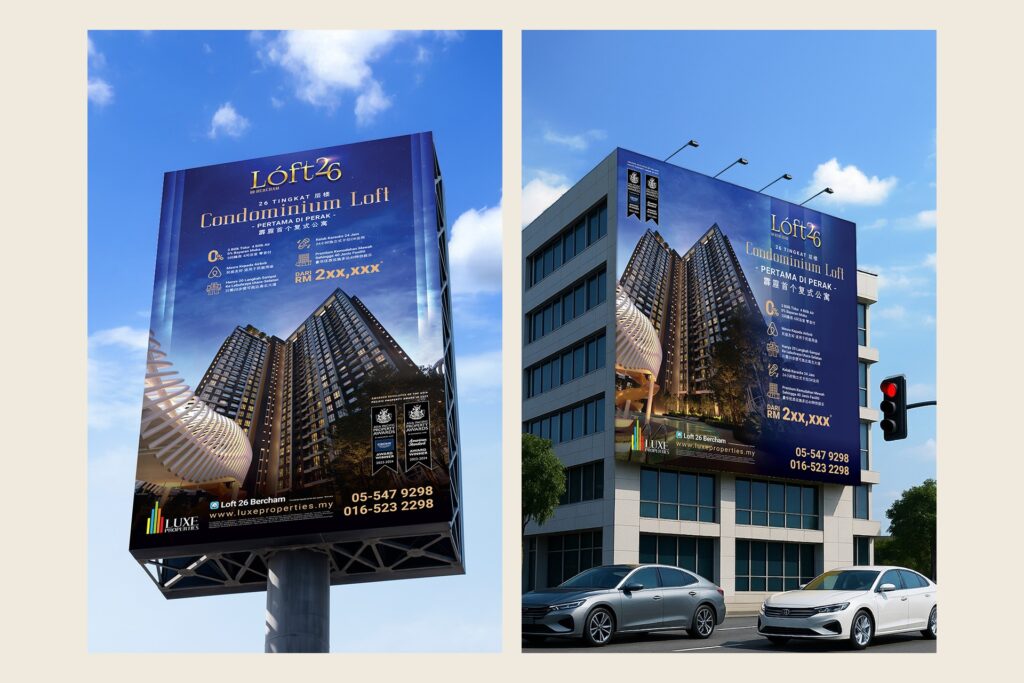 Visualisation: Loft 26 tall billboards on a pole and a building